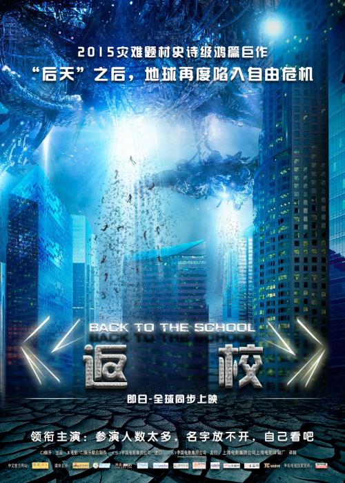 护照销售复制品订购假护照